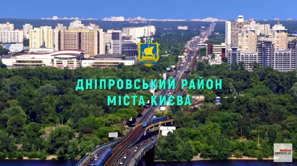 ЮРИДИЧНА КОМПАНІЯ RESIDENCY GROUP: ПРОПИСКА В ДНІПРОВСЬКОМУ РАЙОНІ