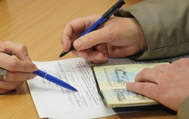 ПРОПИСКА В КИЄВІ: ГОЛОСІЇВСЬКИЙ РАЙОН